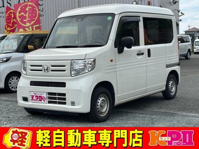Ｎ－ＶＡＮ JJ1-3028466