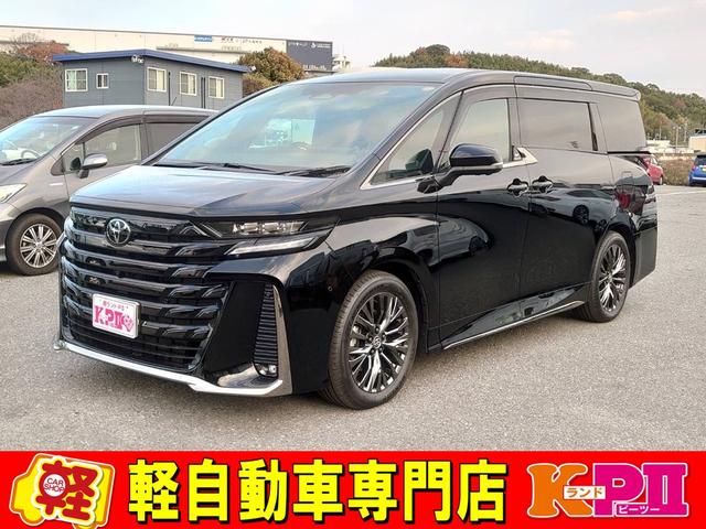 ヴェルファイアハイブリッド AAHH40W-0029771